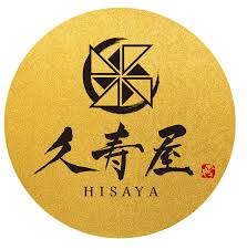 مطعم ياباني HISAYA | دبي