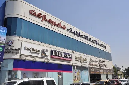 تصویر شماره 2