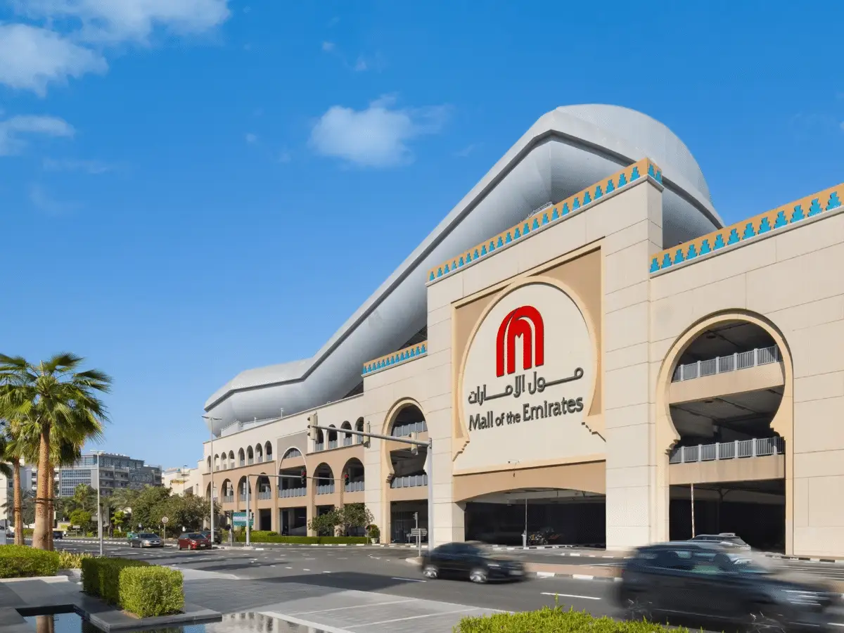 امارات مال (Mall of the Emirates)