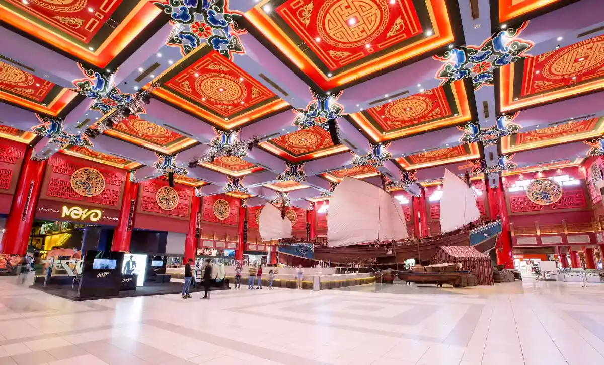 ابن بطوطه مال (Ibn Battuta Mall)