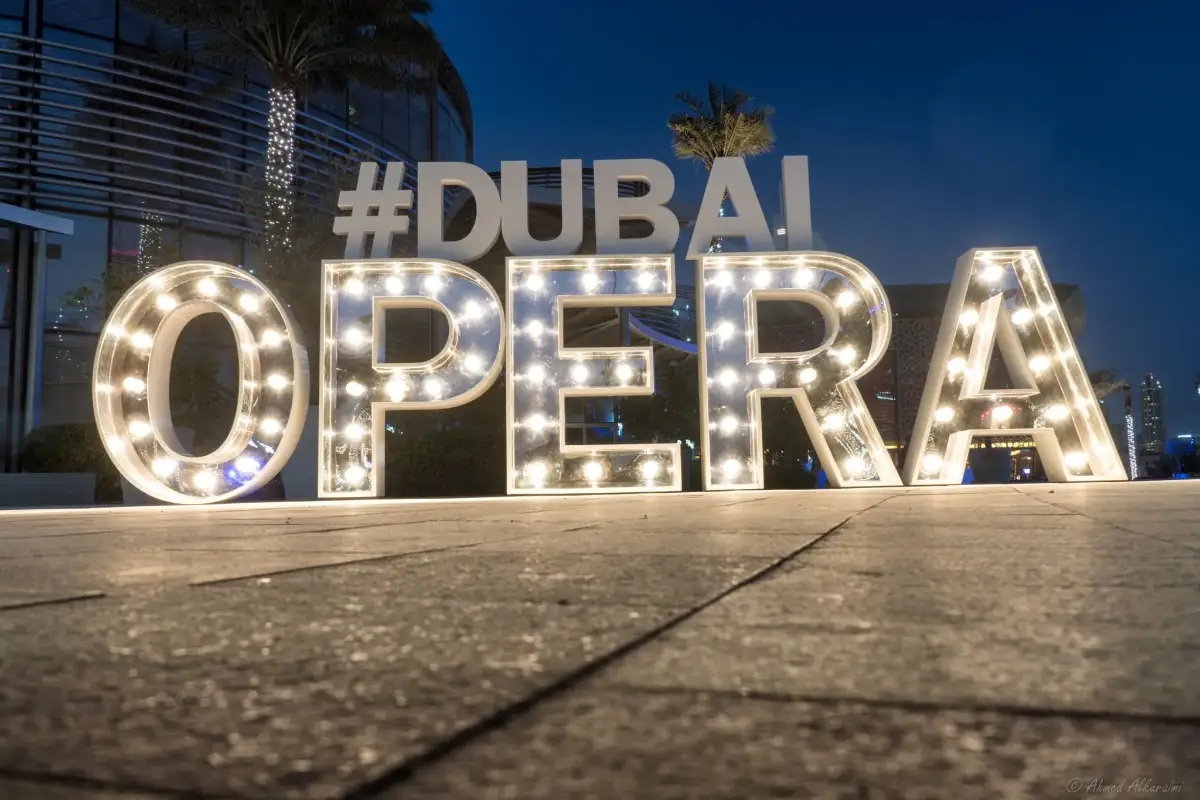 The exact location and complete address of the opera in Dubai