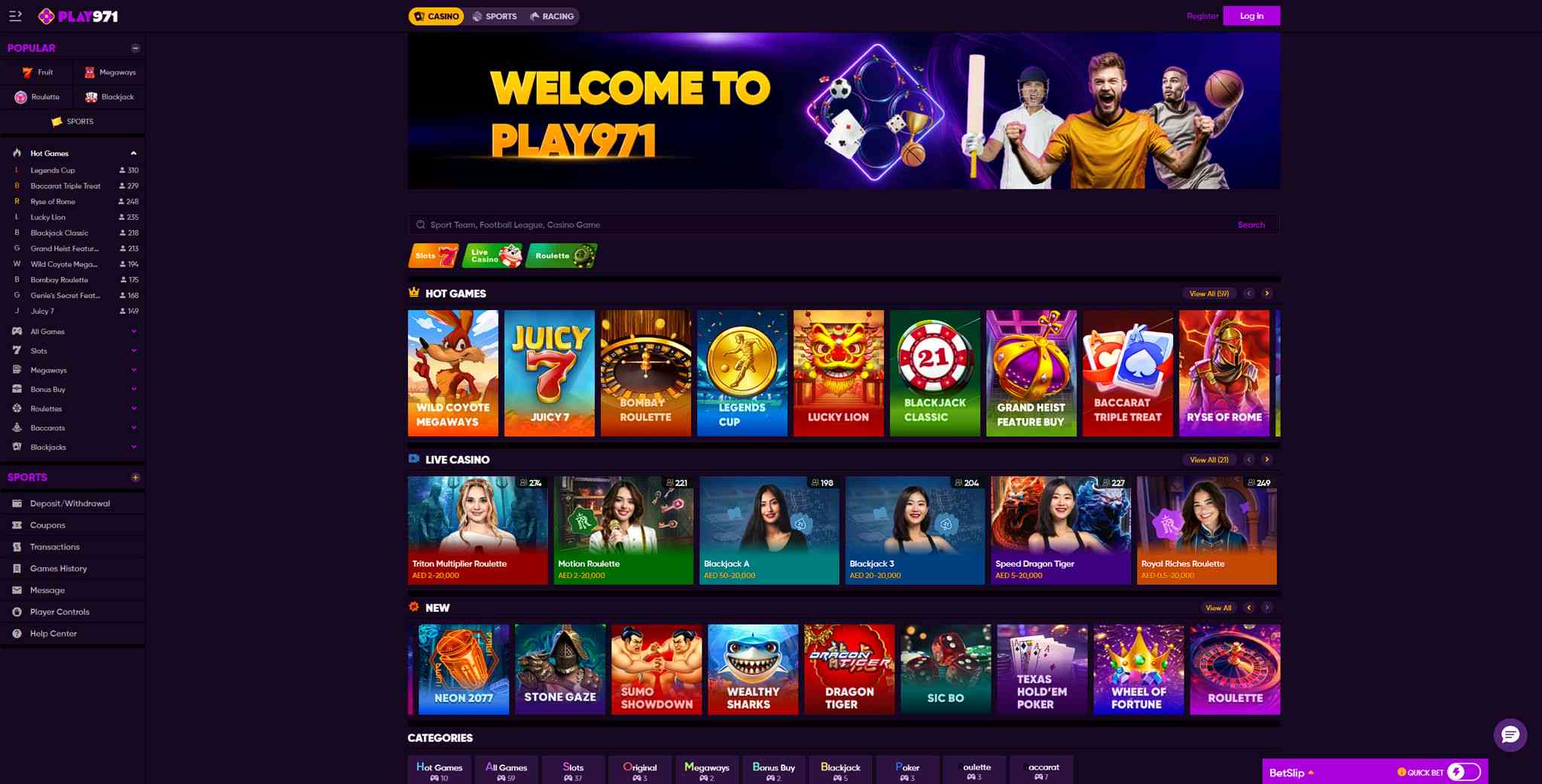 Bridge 971: The Dawn of a New Era of Online Gaming in the United Arab Emirates
